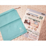 KAWAGUCHIさんの「Dew (R) 使用 不織布の巾着 S｣を使わせて頂きました！すごく柔らかい生地でパッと見は普通の巾着のような感じなんだけど、これは菌や埃からものを守ってくれるという&hellip;のInstagram画像