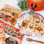 𖤐⁎꙳⋆🧡Halloween Party🧡..今日は #ハロウィン ですね🎃我が家は昨日やったんですが、なぜか息子がすごい楽しみにしてたので一応ハロウィンぽいご飯にしました&hellip;のInstagram画像