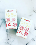 marusan特製濃厚14.0無調整豆乳🥛厳選された国産大豆を使用し、無調整だからこそ実現された大豆の【まろみ】、特別製法でつくられており滑らかな飲み口を実現、美味しい大豆固形分１４.&hellip;のInstagram画像