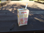 ・特製濃厚14.0無調整豆乳 u0040marusanai_official125mlの飲み切りサイズで濃厚だけどサラッとすっきり無調整豆乳が苦手な人でも飲みやすいと思う(* &bull;͈ᴗ&hellip;のInstagram画像