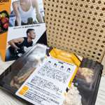 ..【Dietician-ダイエティシャン-|ダイエット・ボディメイク用宅配食】Dieticianーダイエット・ボディメイク用宅配食医療食専門メーカーがつくる高タンパク・低糖質の考&hellip;のInstagram画像
