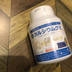 カルシウムサプリ😆子ども達の健やかな成長に欠かせないカルシウムをはじめ、ビタミンD、マグネシウム、亜鉛などをバランス良く配合したグミタイプの栄養機能食品です。これを飲んで大きくなっても&hellip;のInstagram画像