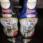 #鮮度みそ #マルサンアイ #marusanai #だし香る鮮度みそPREMIUMあごだし #だし香る鮮度みそPREMIUM海鮮だし #液状みそ #時短調味料 #鮮度ボトル #monipla #mar&hellip;のInstagram画像