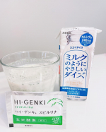 最近飲み出した玄米酵素さんの「スピルリナ」今日は、豆乳で割ってますが、そのまま食べても美味しいよ👍玄米酵素なので、ちょっと穀物系のお味です。それが香ばしくて、私は好きな味😍💕&hellip;のInstagram画像