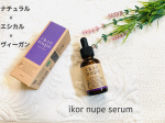 ikor nupe serum/健康コーポレーションヴィーガン／エシカル派のための北海道由来成分を贅沢配合し、とことんこだわったオリジナル美容液です❣️アイヌ語で「宝物」を表す「ikor （&hellip;のInstagram画像