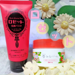 《スキンケア》乾燥小じわに赤のW処方🍎こんばんは🐿️日によって寒暖の差が激しくて、くちびるが割れてしまったパインです🐤今回も安定のロゼットさんのスキンケアを紹介させてください( ˘ &sup3;˘&hellip;のInstagram画像