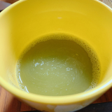 フルーツと野菜のおいしい青汁