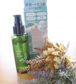 ミックコスモさんのマイサロンスキャルスパセラムをお試しさせてもらいました(^^)ミックコスモさんは大阪で35年以上続けている化粧品会社。「あなたの愛着、NO1コスメ」を目指して大阪ならではのユ&hellip;のInstagram画像