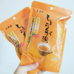 あったまる😳☺️お味も◎美味しいです😍#玉露園 #玉露園のしょうが湯 #しょうが湯 #monipla #gyokuroen_fan#PR #玉露園 #玉露園 #玉露園のしょうが湯 #しょうが湯 &hellip;のInstagram画像