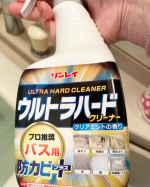 リンレイ ウルトラハード クリーナー(バス用)青ジミ、湯アカ、石鹸カスなどの頑固なバス汚れをきれいにして除菌と消臭効果まで期待できるお風呂場って洗っても洗っても書く汚れ&hellip;のInstagram画像