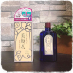 ః◌꙳✧ంః◌꙳✧ంః◌꙳✧ం⁡⁡明色美顔水 薬用化粧水 （@meishoku_corporation）⁡⁡ニキビといえば、美顔水！明治18年発売、超ロングセラーの薬用化粧&hellip;のInstagram画像