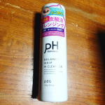 pHバランサー バランスホイップWクレンザー、濃厚もちもち泡でクレンジングと洗顔がまかなえるだけじゃなくて、潤いもちゃんとキープしてくれて高機能。しかも濡れた手でもOKだから、バスタイムに使えるのはあ&hellip;のInstagram画像