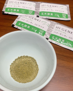 玄米酵素のサプリ✨粉末のサプリだったんだけど、モグモグ食べてもおいしかった💕置き換えもできるんだってー✨美味しいし、これなら続けられそ✨#PR #株式会社玄米酵素 #玄米酵素 #ハイゲ&hellip;のInstagram画像