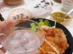 ✩.*˚.「『食中酒に合う！本格焼酎・泡盛でおうち時間の料理を楽しもう！』 モニター」に参加しました。.我が家に来たのは、「橙華」という、鹿児島県産の芋焼酎😊.「ハ&hellip;のInstagram画像