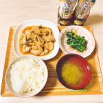 🍳\ 夜ごはん𓌉◯𓇋 /𖧧.｡.Menu⚪︎鶏肉の生姜焼き⚪︎ほうれん草のおひたし⚪︎味噌汁生姜焼きはヘルシーに鶏胸肉で。玉葱としめじも入れたよー🍳✤お&hellip;のInstagram画像