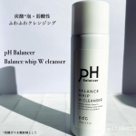 ☺︎ぷしゅっ！っとワンプッシュでつくれる炭酸*泡&times;弱酸性処方の贅沢洗顔洗い流しアイテム、見直してみませんか？▪️pHバランサーバランス ホイップ W クレンザー&hellip;のInstagram画像