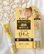 ホワイトラベル　金のプラセンタもっちり白肌濃シワトールをお試し💕マスクをつける日々で、表情筋をあまり動かさなくなってしまったのか、ほうれい線や目元のシワが少し気になってきました。これは名前&hellip;のInstagram画像