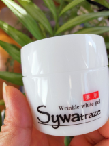 口コミ記事「モニター満足度97％「シワ改善」無添加【薬用】オールインワンゲル☆ビフォーアフター投稿モニター中」の画像