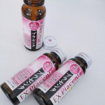 「エクスプラセンタ」..純度100%の高濃度プラセンタエキスを配合した美容ドリンクです。.スキンケア用品等でプラセンタはよく見かけますが、飲み物でプラセンタって珍しい！こちらの&hellip;のInstagram画像