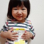 最近もう暗くなるのが早い早い。保育園お迎えには当然真っ暗、、、。なので靴に反射シールを( &acute;&forall;`)夜歩く人はみんな反射するものがついてると安心ですよね。運転してると真っ黒の服の人目立たなすぎて&hellip;のInstagram画像