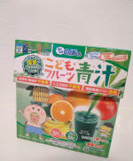 私は青汁を飲み始めてもう20年位経ちます！飲んだり飲まなかったりを繰り返しつつも色んなメーカーを味わっています今回飲んだのはかわいいはなかっぱの青汁ー！頭にいろんな花が咲くはな&hellip;のInstagram画像