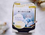 ．シュガークラブをねり固めた石鹸⁡新発想の乾燥対策石鹸Sugar Ball(シュガーボール)を使ってみました。⁡美容の賢者も愛用するシュガースクラブを練り固めた全身用のスクラブ石&hellip;のInstagram画像