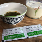 💐玄米酵素ハイ・ゲンキ スピルリナ🌱玄米・胚芽・表皮を麹菌によって発酵させた玄米酵素🤔食物繊維たっぷりで、ビタミンB群やアミノ酸なども豊富、さらに麹菌による発酵で各種酵素が生まれているそう🙌&hellip;のInstagram画像