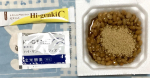 玄米酵素のサプリをお試ししてみました。「ハイゲンキ」は納豆に混ぜていただきましたが、香ばしく感じながら美味しく食べられました。これはとても意外でした。また、「ハイゲンキC」はそのまま頂きました&hellip;のInstagram画像