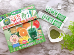 ❁子どもたちの大好きなこどもフルーツ青汁♡こどもフルーツ青汁には九州産の大麦若葉をはじめ野菜を中心とした４０種の野菜と多品目のフルーツが配合されています！野菜の栄養だけでなく植物性乳酸菌が&hellip;のInstagram画像