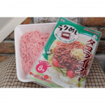 *⋆꒰ঌ┈┈┈┈┈┈┈┈┈໒꒱⋆*正田醤油株式会社冷凍ストック名人 タコライスの素*⋆꒰ঌ┈┈┈┈┈┈┈┈┈໒꒱⋆*調味料の入っているジッパーバッグに生肉を漬けて冷凍庫に入れておく&hellip;のInstagram画像