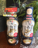 マルサンアイ株式会社さんの「だし香る鮮度みそ PREMIUM」を御紹介します。  だし入りの 化学調味料無添加・国産原料100％使用みそ使用のおいしい液状みそですよ。「海鮮だし」と「あごだ&hellip;のInstagram画像