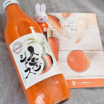 奇跡の人参ジュースをいただきました🥕農薬、化学肥料、除草剤を一切使用していない農法で作られた無添加の栄養たっぷりのジュース。すりおろし製法で人参とりんご6対4で配合されているみたいです🥕🍎果肉も&hellip;のInstagram画像