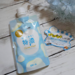 まるでカプチーノにのってるスチームミルクのように甘くてふわふわの洗顔！？ロゼット はい！みるく特農クリームウォッシュ(洗顔クリーム)北海道ミルク4つのミルク美肌成分配合の優しい&hellip;のInstagram画像