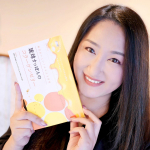 しまのやのコラーゲンゼリーシリーズから、新しいフレーバーが登場。「琉球すっぽんのコラーゲンゼリー はちみつレモン風味」をお試し。(30本　税込3,218円)琉球すっぽんのコラーゲン&hellip;のInstagram画像