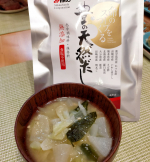 *豊の天然だし@nikkofoods1986 samaのモニターに当選して豊の天然だしいただきました😊美味しいおだしで具だくさん味噌汁を主人が作ってくれました✨&hellip;のInstagram画像