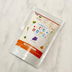 『こども食育グミ』丸くて可愛らしい形のぶどう味のグミ🍇5種の野菜(人参、かぼちゃ、セロリ、ブロッコリー、トマト)の粉末が入っているのですが、野菜嫌いな娘も全く問題なくもくもくと食べていました😄🌟&hellip;のInstagram画像
