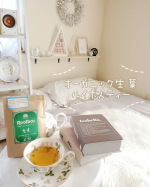 オーガニックルイボスティー 生葉です💜🌟 カフェインも含まれていないので子供達と寝る前にでも安心して飲むことができます。😃ルイボスティーの中でも、オーガニック認証を取得した最高級グレードの茶葉&hellip;のInstagram画像