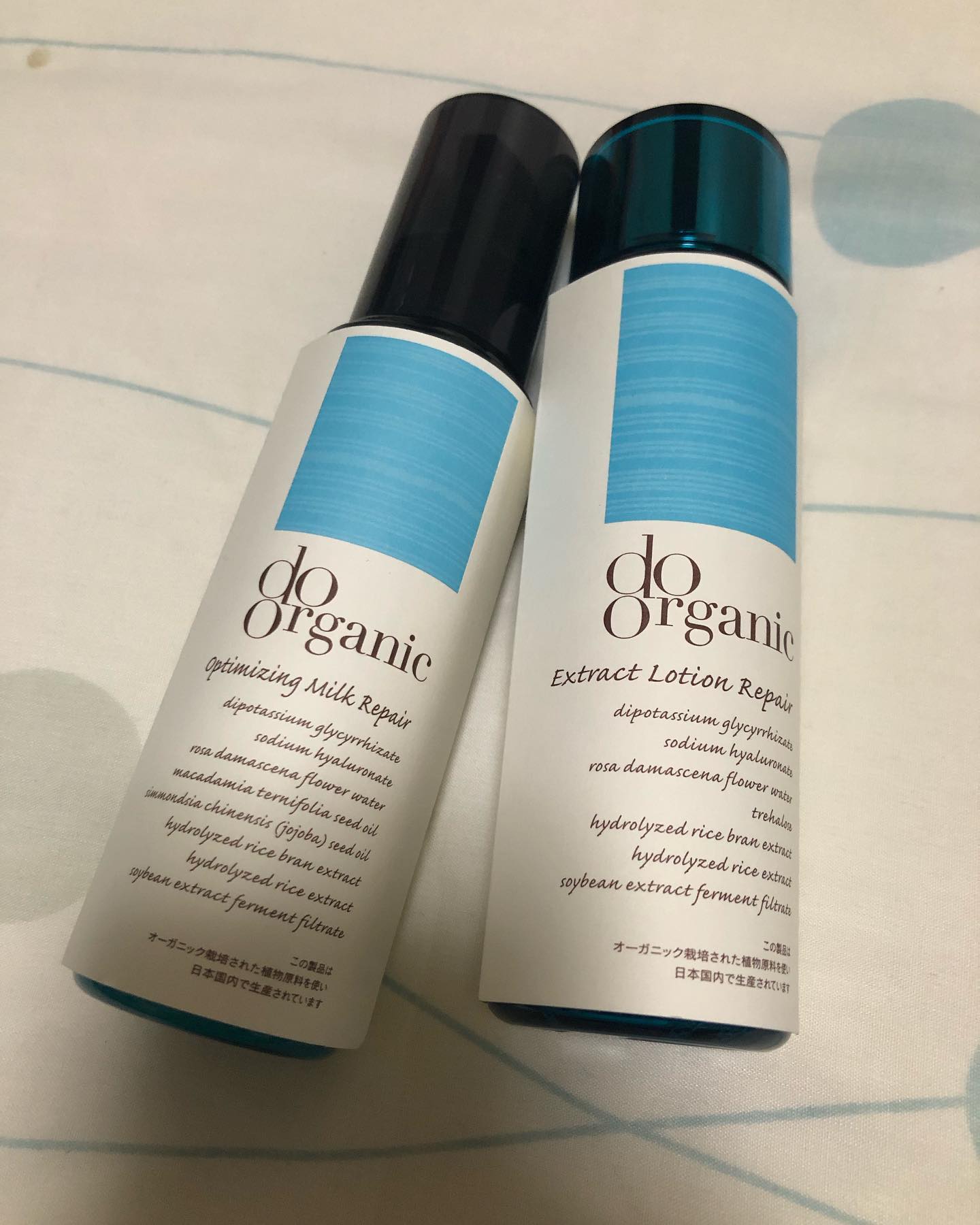 口コミ投稿：ドゥーオーガニックエクストラクト　ローション　リペア＜化粧水＞オプティマイジン…