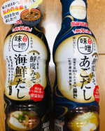 「だし香る鮮度みそ PREMIUM海鮮だし410g」様々な魚介だしが楽しめる、化学調味料無添加・国産原料100％みそ使用の鮮度みそ。これめっちゃいい👍出汁入りでしかも溶かす手間なし‼️&hellip;のInstagram画像