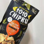 サクサクッと食べやすい！！間食に罪悪感なく食べれます☺️💛👍低糖質＆フィッシュコラーゲン🐟で栄養価も高いから嬉しいですね！#PR #株式会社エスグロー #トトチップる #totochipru #&hellip;のInstagram画像