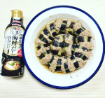 マルサンアイ様から、いただいただし香る鮮度みそ PREMIUM 海鮮だしを使いました。ナスとひき肉をレンチンします。ひき肉に豆腐、醤油、砂糖、中華スープ、鮮度みそを入れて混ぜます。&hellip;のInstagram画像