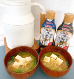 ・マルサン様の液状みそ、・だし香る鮮度みそ PREMIUMあごだし410g・だし香る鮮度みそ PREMIUM海鮮だし410gをお試し。初めての液状みそを使用してみました！&hellip;のInstagram画像