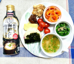 マルサンアイ様からいただきました。だし香る鮮度みそ 海鮮だしを使ってワンプレートランチを使って見ました。おにぎり、卵焼き、肉団子、唐揚げ、にんじんラペ🥕、キクナの胡麻和えミニトマト&hellip;のInstagram画像