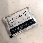 またまた、モニプラ様より、商品のモニターをさせていただきました。..今日のモニター商品　株式会社玄米酵素の、『ハイゲンキビフィズス』です。ダイエットや健康に、玄米をお薦めしていますが、&hellip;のInstagram画像