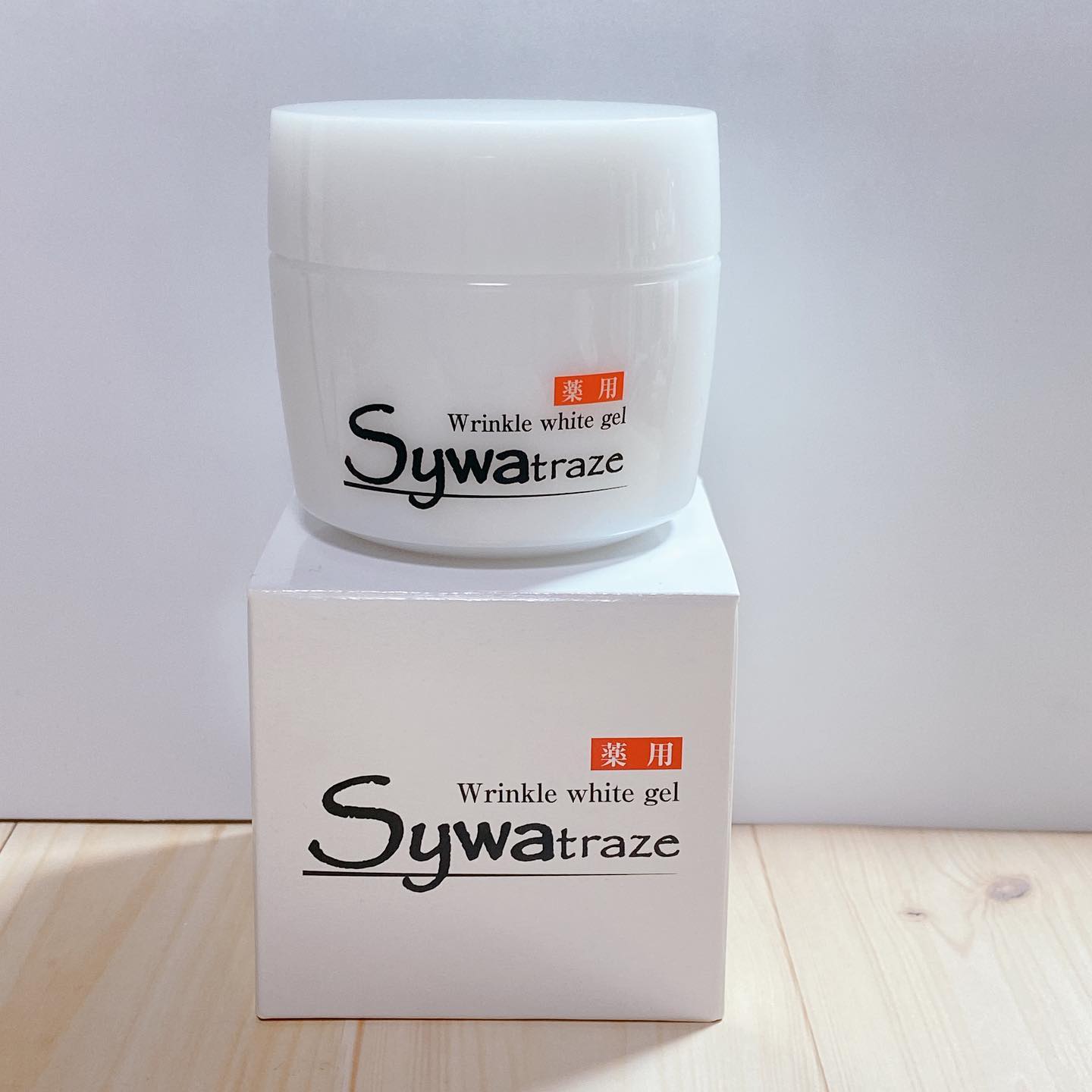 口コミ投稿：シュワトレーゼ　薬用リンクルホワイトゲル「シワ改善」と「美白」12の効果が認めら…