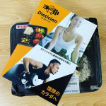 ダイエット・ボディメイク用宅配食のダイエティシャンをお試ししました🍱ダイエット＆ボディメイクに欠かせない『食事』正直なところ、何を食べた方がよくて、何を食べない方が良いのか分からない🤣&hellip;のInstagram画像