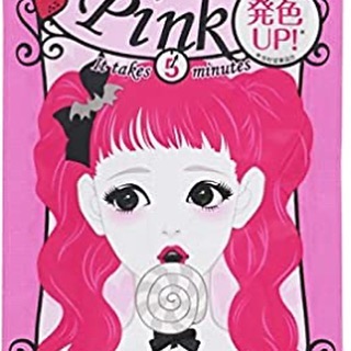 口コミ投稿：#クイスクイス #デビルズトリック #キャンディピンク #monipla #ishizawalab_fan