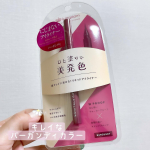 キングダムのリキッドアイライナーバーガンディカラーを使っています。鮮やかな色。でも落ち着いた発色で、ブラウンのアイシャドウにばっちり合います。筆先は不器用さんにも嬉しいコシのあ&hellip;のInstagram画像