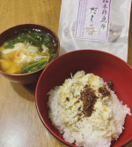 #カネ吉オンライン #カネ吉 #ヤマザキ #元気だし #香 #カネ吉の元気だし香 #元気だしアレンジレシピ #monipla #kanekichionline_fanこちらのだしは初めて使いま&hellip;のInstagram画像