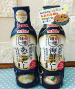 マルサンアイさんからだし香る鮮度みそ PREMIUM あごだしと海鮮だしが新発売❣️開封後90日間は常温保存出来るとろける液状味噌です。大さじ1杯の鮮度みそにお湯150mlでお味噌汁が&hellip;のInstagram画像